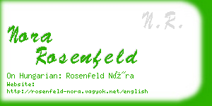 nora rosenfeld business card